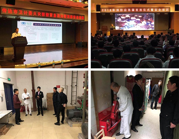 图片3.jpg 图片3.jpg