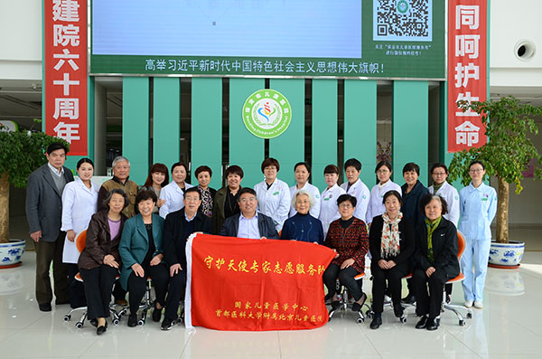 图片19.jpg 图片19.jpg