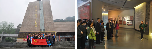 图片17.jpg