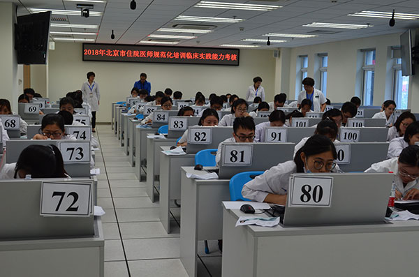 图片45.jpg 图片45.jpg