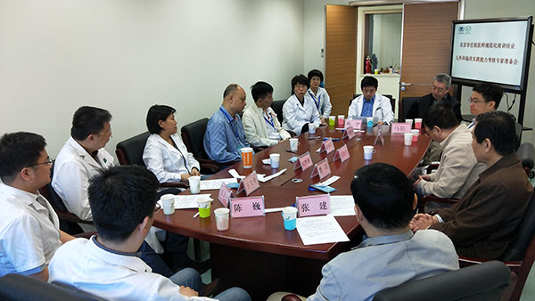 图片46.jpg 图片46.jpg