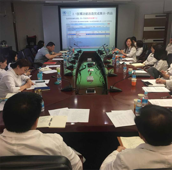 图片9.jpg 图片9.jpg