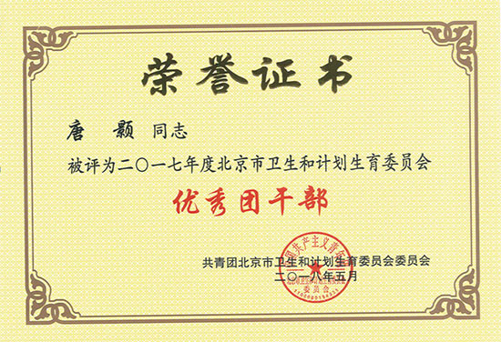 图片4.jpg 图片4.jpg