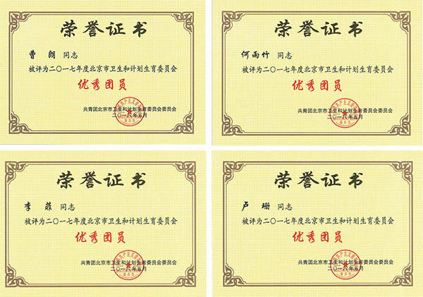 图片7.jpg 图片7.jpg