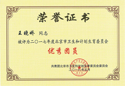 图片9.jpg 图片9.jpg