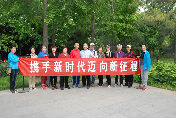 图片1.jpg 图片1.jpg