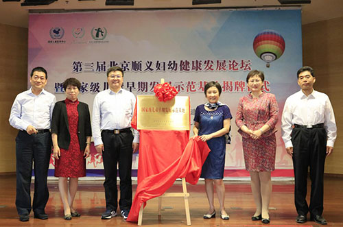 图片14.jpg 图片14.jpg