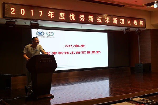 图片10.jpg 图片10.jpg