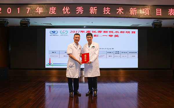 图片13.jpg 图片13.jpg