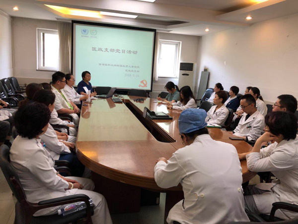 图片25.jpg 图片25.jpg