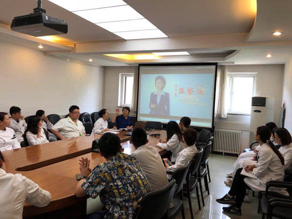 图片26.jpg 图片26.jpg