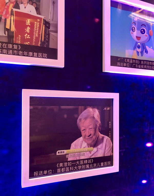 图片16.jpg
