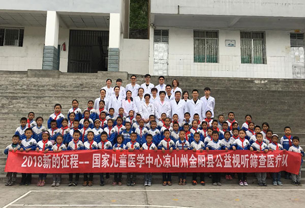图片48.jpg