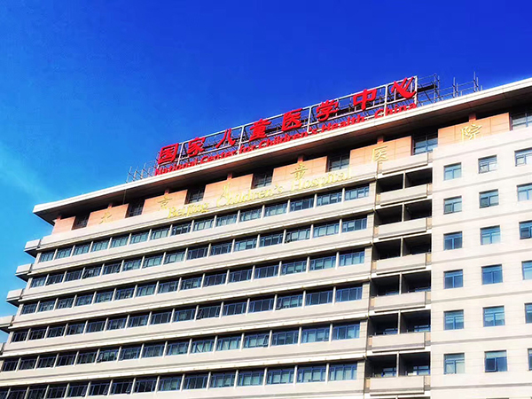 微信图片_20170727162436.jpg