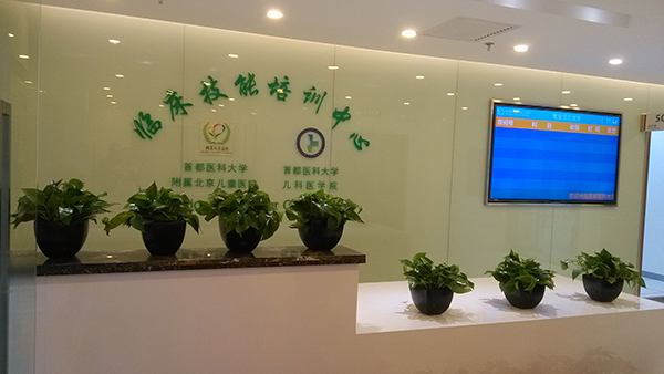 微信图片_20170727163429.jpg