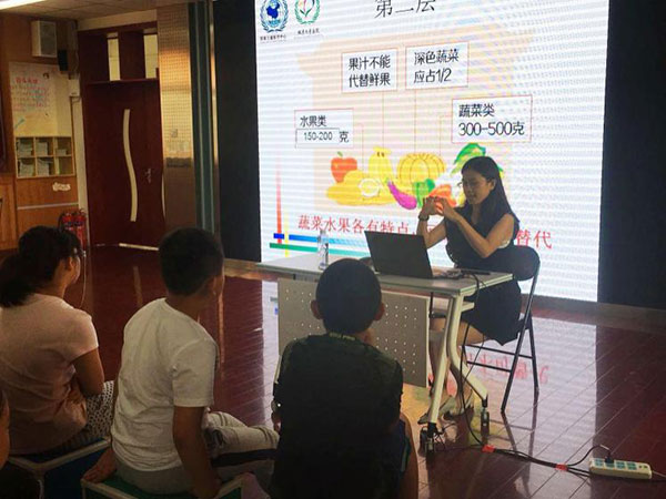 图片2.jpg 图片2.jpg