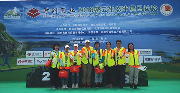 图片11.jpg 图片11.jpg