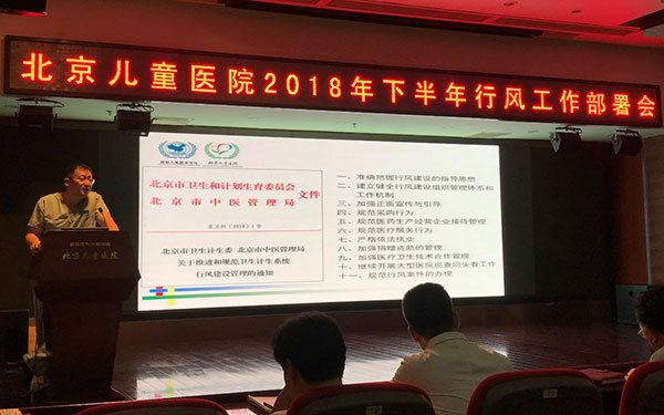 图片12.jpg 图片12.jpg