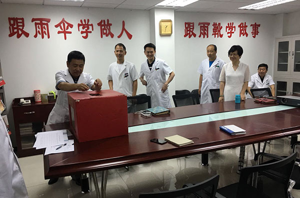 图片4.jpg 图片4.jpg