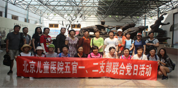 图片4.jpg 图片4.jpg