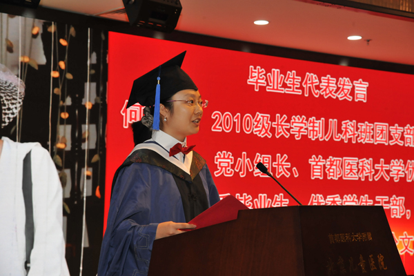 图片33.jpg 图片33.jpg