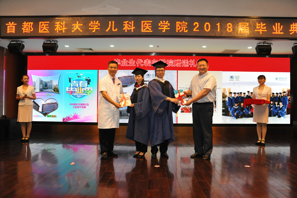 图片38.jpg 图片38.jpg