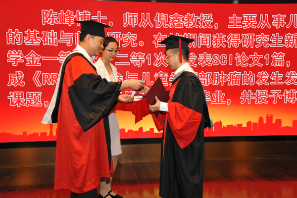 图片41.jpg 图片41.jpg