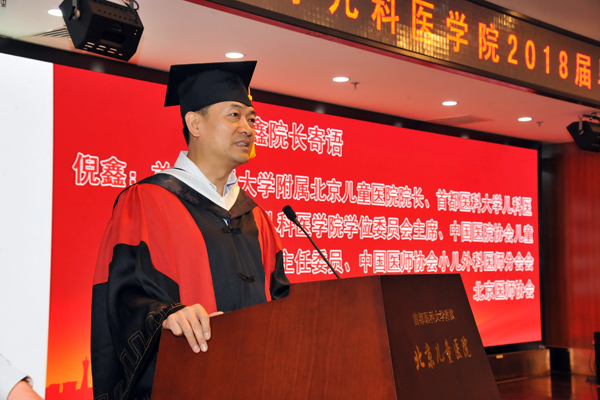 图片43.jpg 图片43.jpg