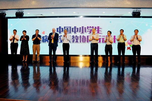 图片34.jpg 图片34.jpg