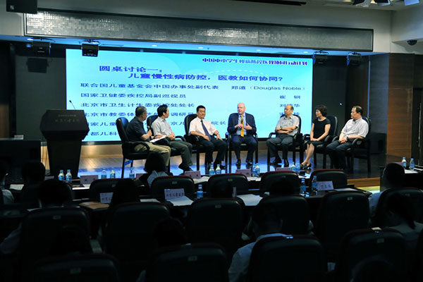 图片36.jpg 图片36.jpg