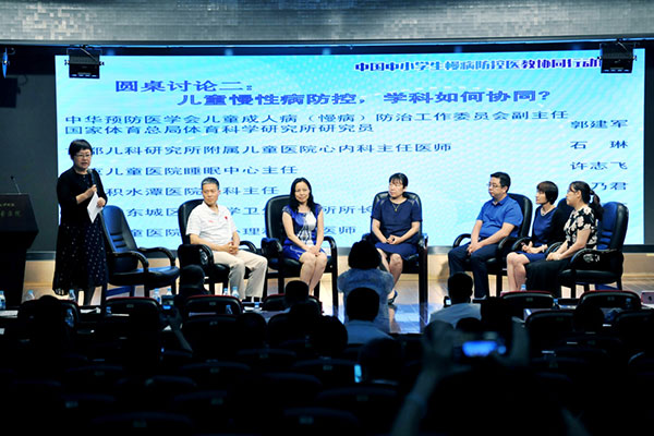 图片37.jpg 图片37.jpg