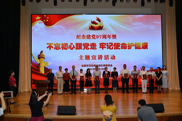 图片39.jpg 图片39.jpg