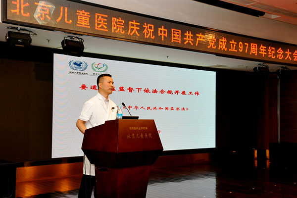 图片11.jpg 图片11.jpg