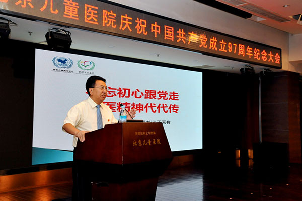 图片12.jpg 图片12.jpg