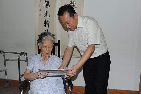 图片19.jpg
