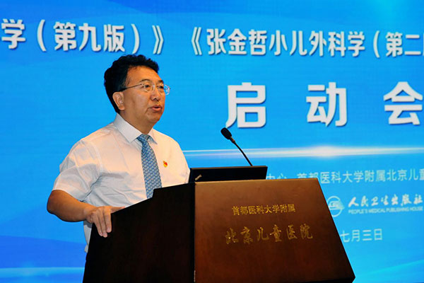 图片25.jpg 图片25.jpg