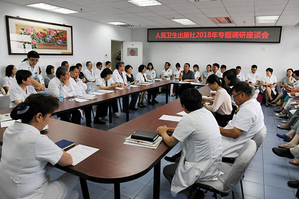 图片28.jpg 图片28.jpg