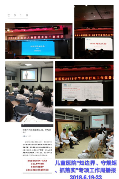 图片7.jpg