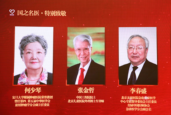 图片9.jpg 图片9.jpg