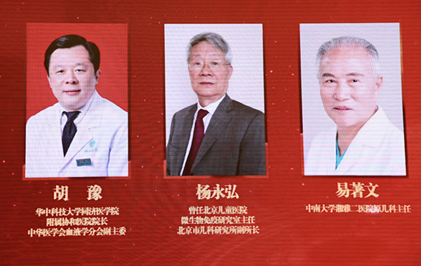 图片12.jpg 图片12.jpg