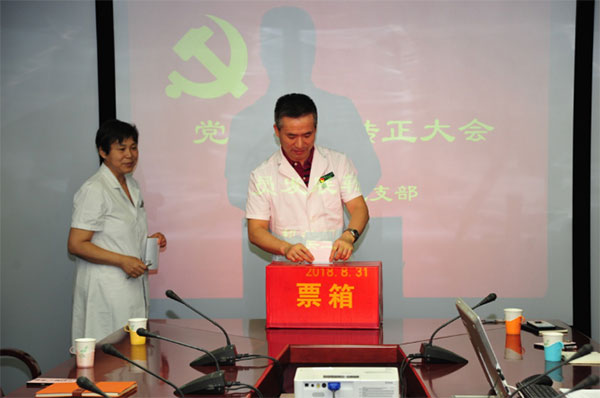 图片2.jpg 图片2.jpg