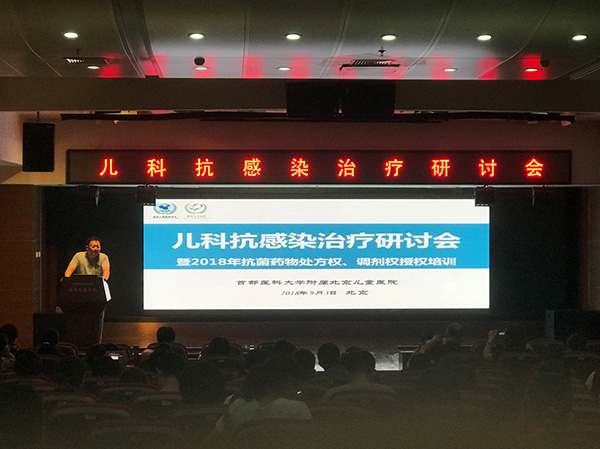 图片9.jpg