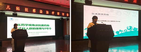 图片12.jpg