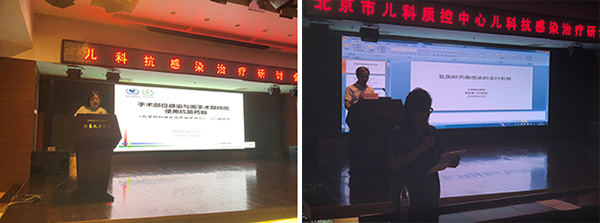 图片16.jpg