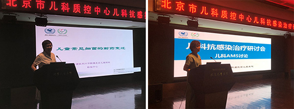 图片18.jpg