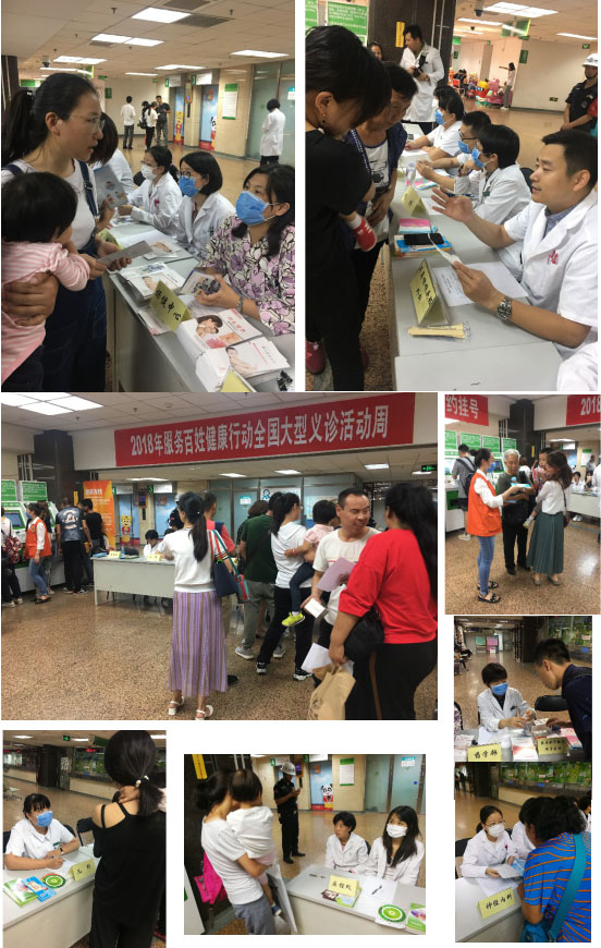 图片16.jpg