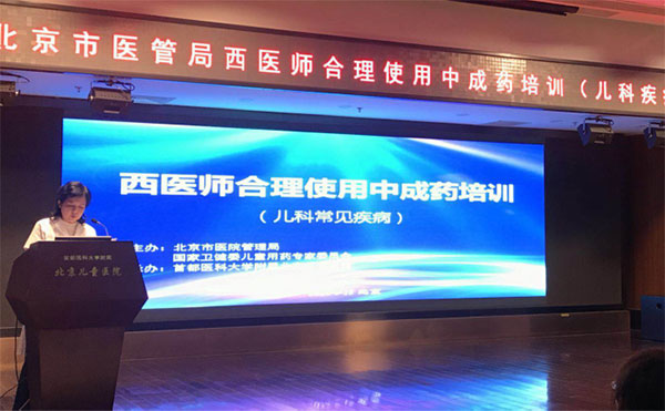 图片19.jpg