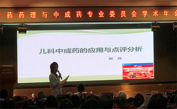 图片20.jpg