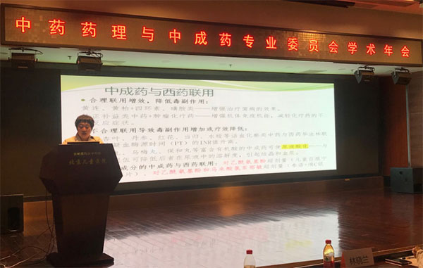 图片23.jpg