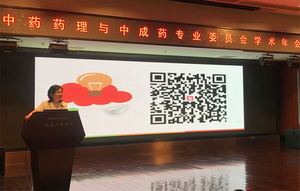 图片24.jpg